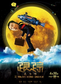 成人在线观看一区