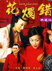 成人在线观看一区