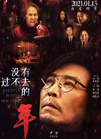 成人在线观看一区